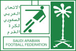 Футбол в Саудовской Аравии